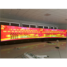 深圳中宇視通科技有限公司助力全國企業(yè)500強永鋼集團！